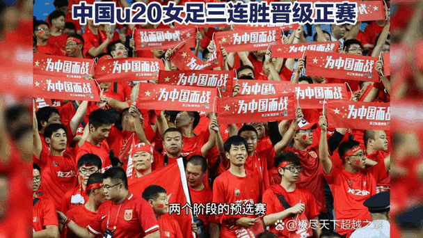 国足实力堪忧！连女足都赢不了，未来何去何从？