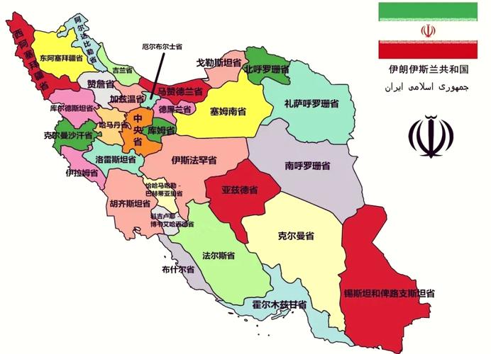 伊朗是哪个洲的国家？亚洲国家伊朗地理位置详解