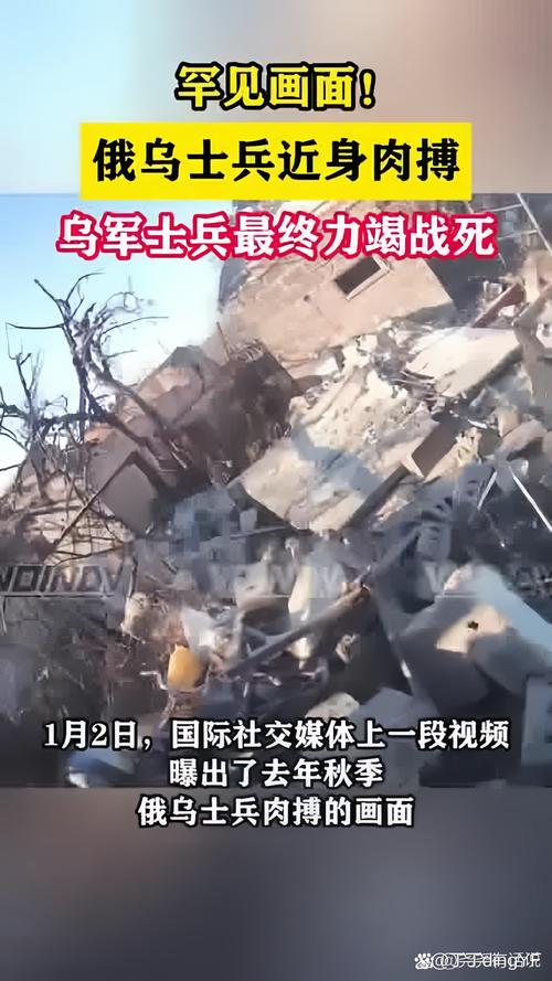 俄乌战争：是侵略还是自卫？真相扑朔迷离