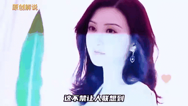 张继科欠款风波：他到底欠景甜多少？