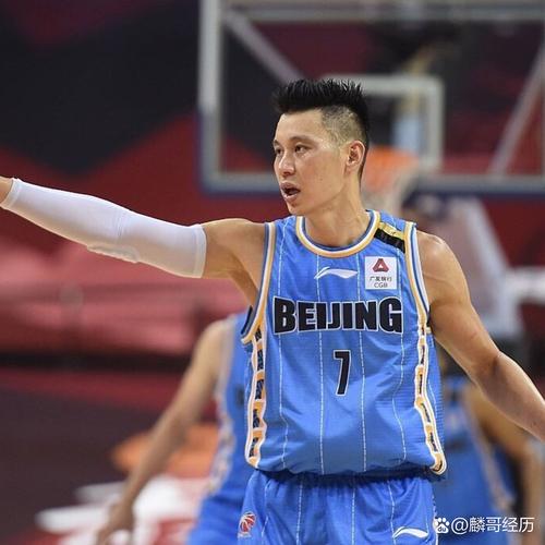 想知道林书豪有几个总冠军吗？一篇带你了解全部答案！