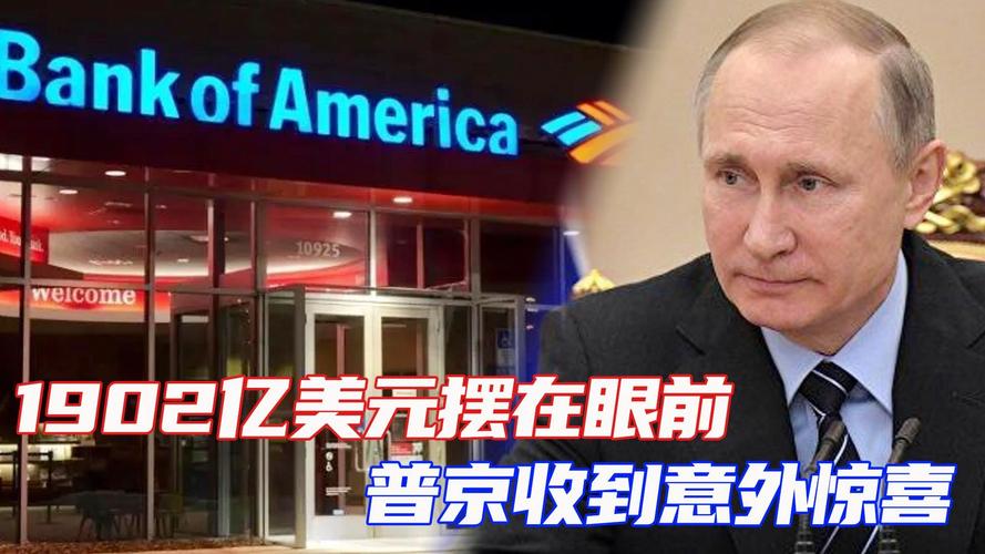 俄罗斯已经打不动了？普京的谈判信号意味着什么