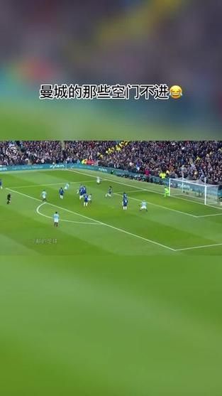 曼城为何卖掉斯特林？这笔交易背后隐藏的秘密