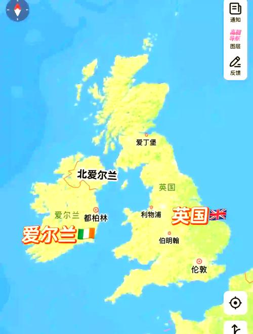北爱尔兰属于哪个国家？地理位置与政治地位详解