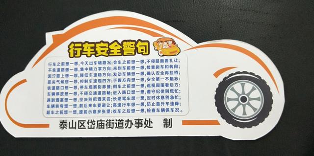 墨西哥中国人安全吗？最新安全提示及出行指南