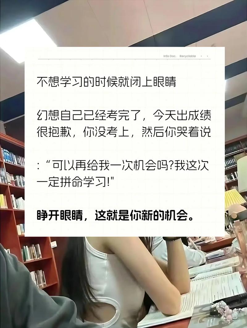 深扒段刘愚学霸称号的由来，看看他的学习成绩有多厉害