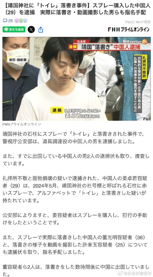 卓君真实身高是多少？粉丝热议不断！