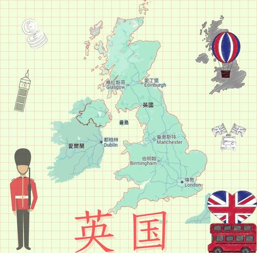 英国包含几个国家？带你了解英国的组成部分