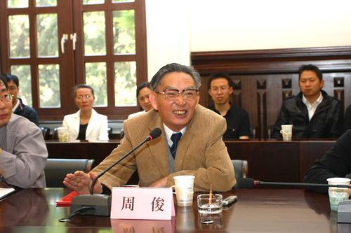 想知道周俊成是哪里人？他的籍贯是哪里？