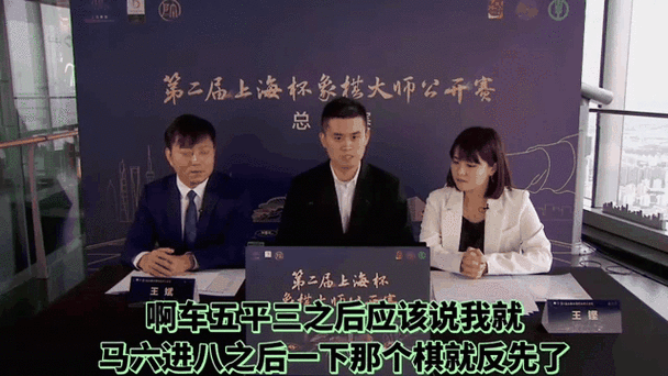 上海大师赛奖金详解：冠军、亚军、8强奖金是多少？