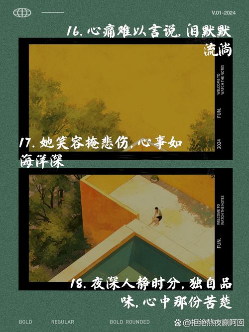 总是受伤？解读为什么受伤的总是我这个难题
