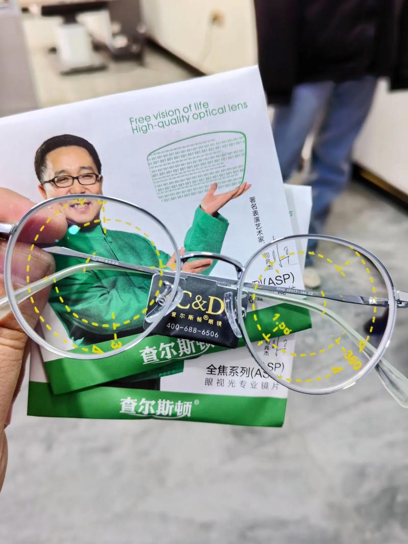 查尔斯顿眼镜可靠性及性价比分析，买前必看