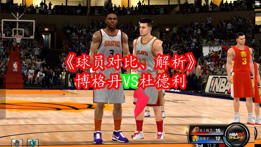 杜德利多大年纪了？揭秘杜德利真实年龄！
