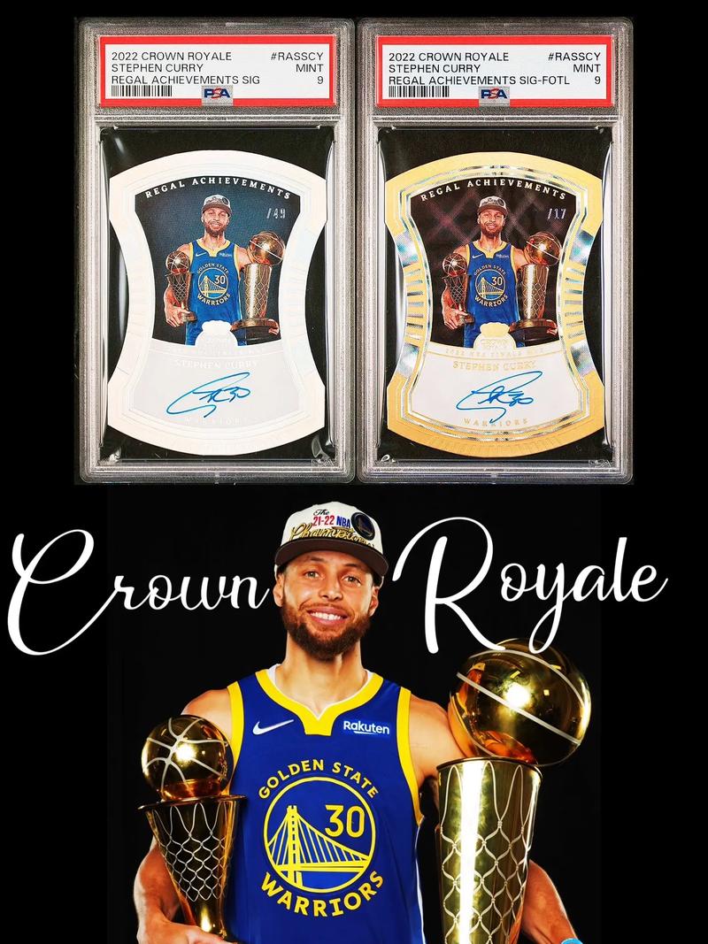 NBA球星卡购买渠道大全：实体店？电商？还是其他？
