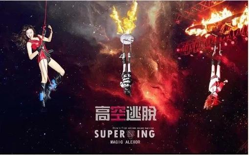 挑战极限！四百米“死亡跑”的可怕之处在哪里？