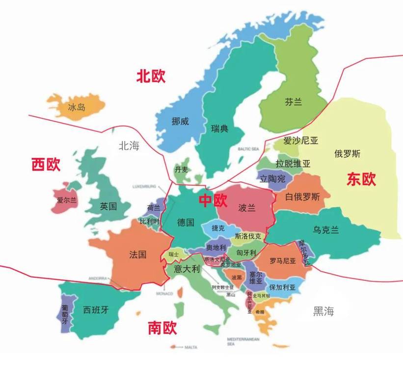欧洲国家一览表：详解欧洲有多少国家及地理位置