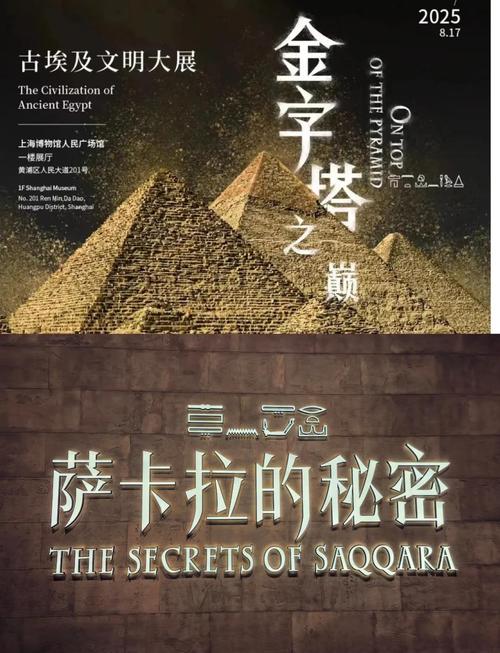 你好萨卡拉卡？探秘泰语问候语背后的故事