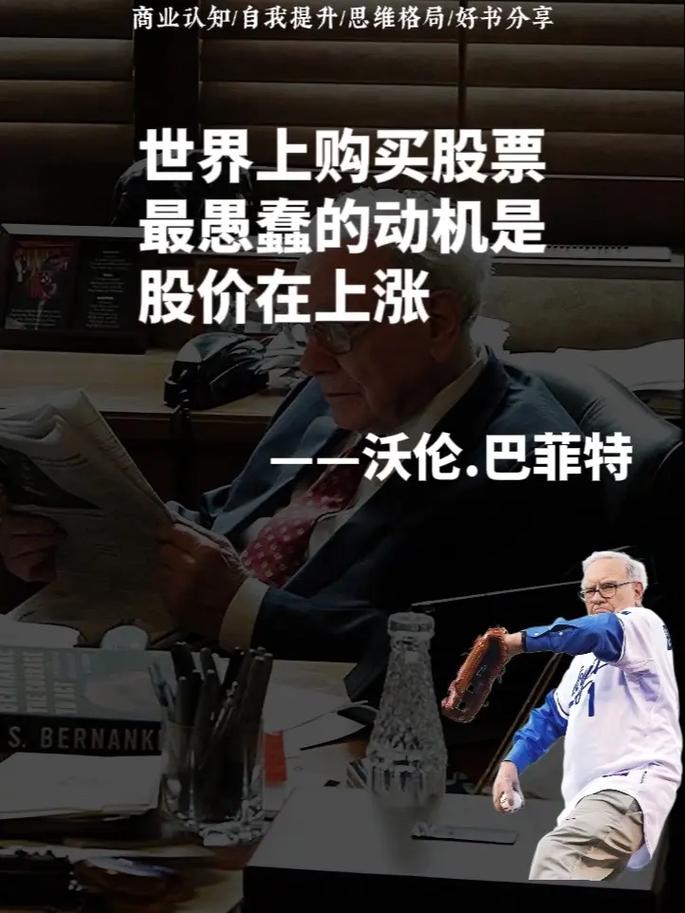 想知道费沃斯有多强？他的巅峰和低谷都在这里