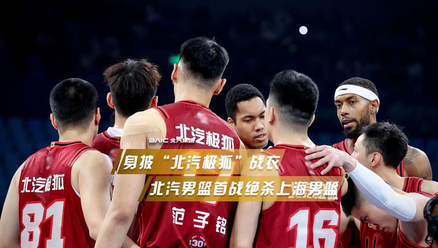 CBA比赛错过了？教你几招轻松看重播！