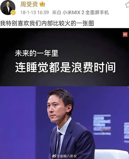 想知道特朗普总统任期？带你回顾其执政的四年时光