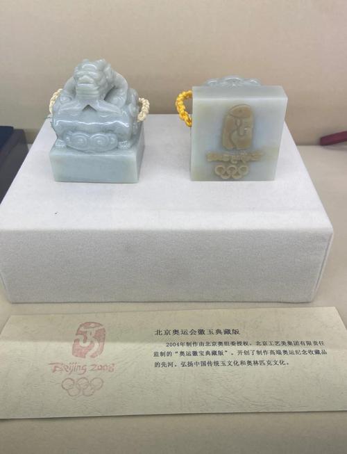 为什么金镶玉奖牌得不到认可？深度分析