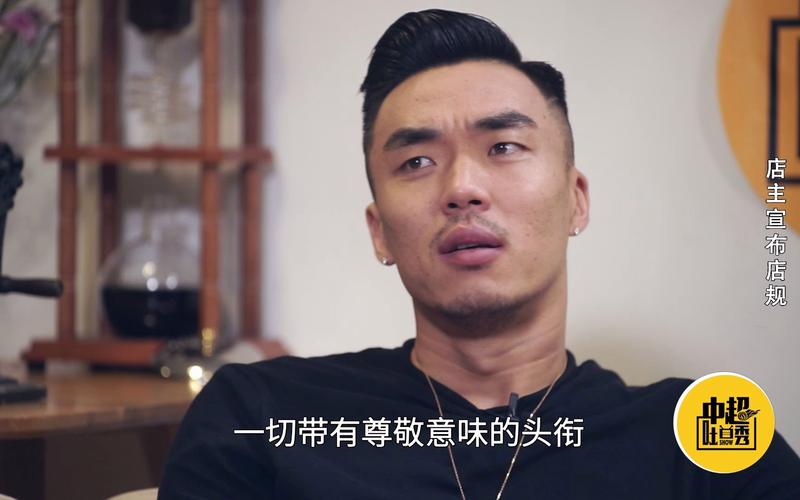 中超吐口秀全集在哪里可以观看？推荐平台都在这