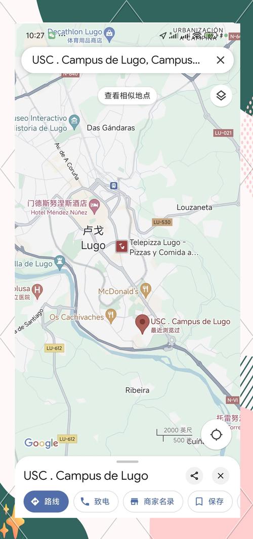 哥伦比亚大学在哪里？详解哥大地理位置及周边环境