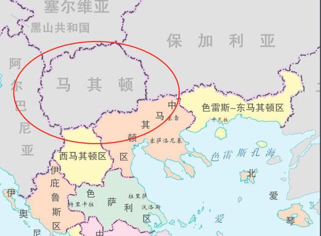 为什么北马其顿要改名？历史纠葛与现实考量