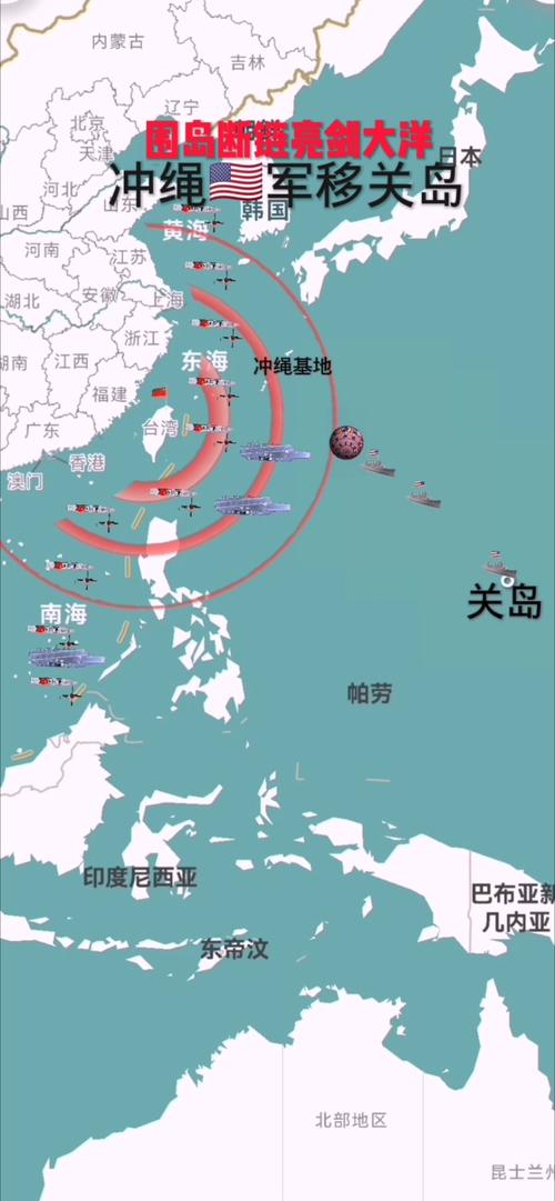 关岛位置详解：距离中国有多远？最近的国家是哪个？