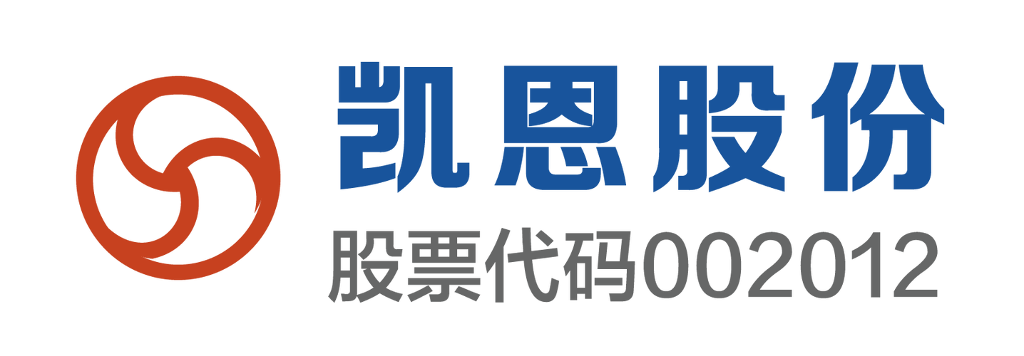 凯恩股份主营业务是什么？深度解析其核心业务