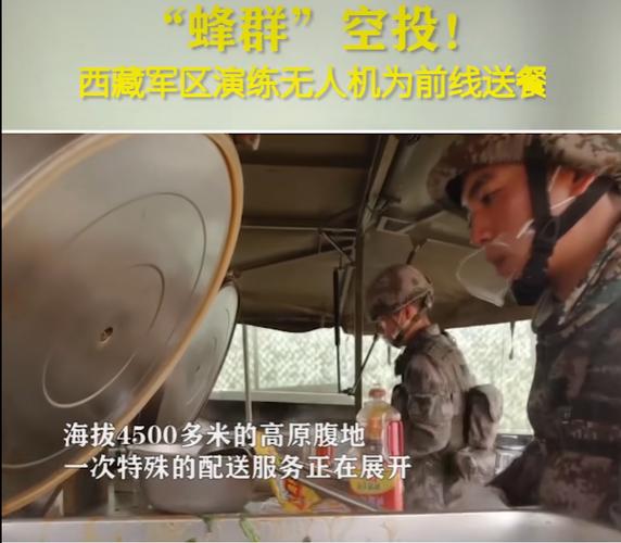 小国乌拉圭足球为何如此强大？深挖背后的惊人秘密
