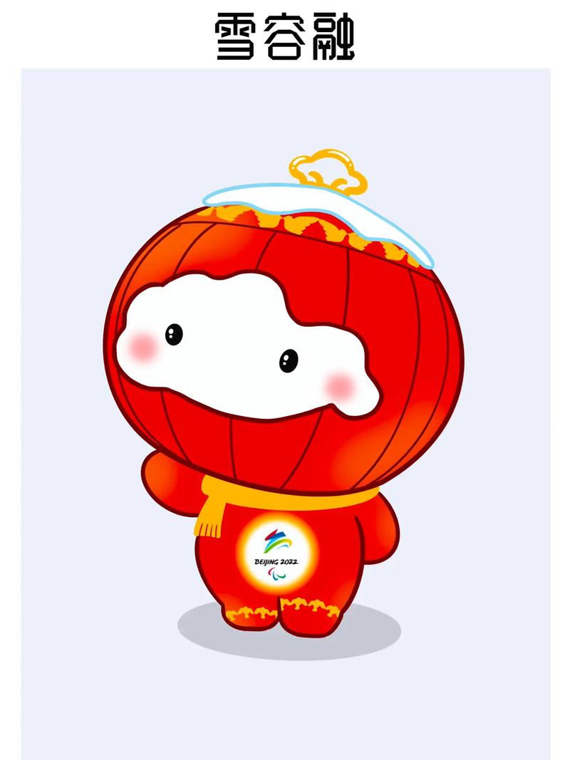 残奥会吉祥物是什么？东京残奥会吉祥物名字揭晓