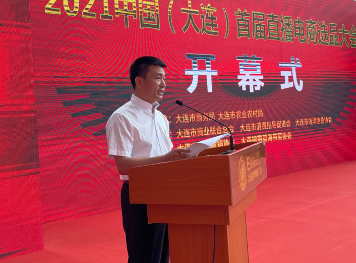 大连文体频道怎么看？高清直播在线观看方法
