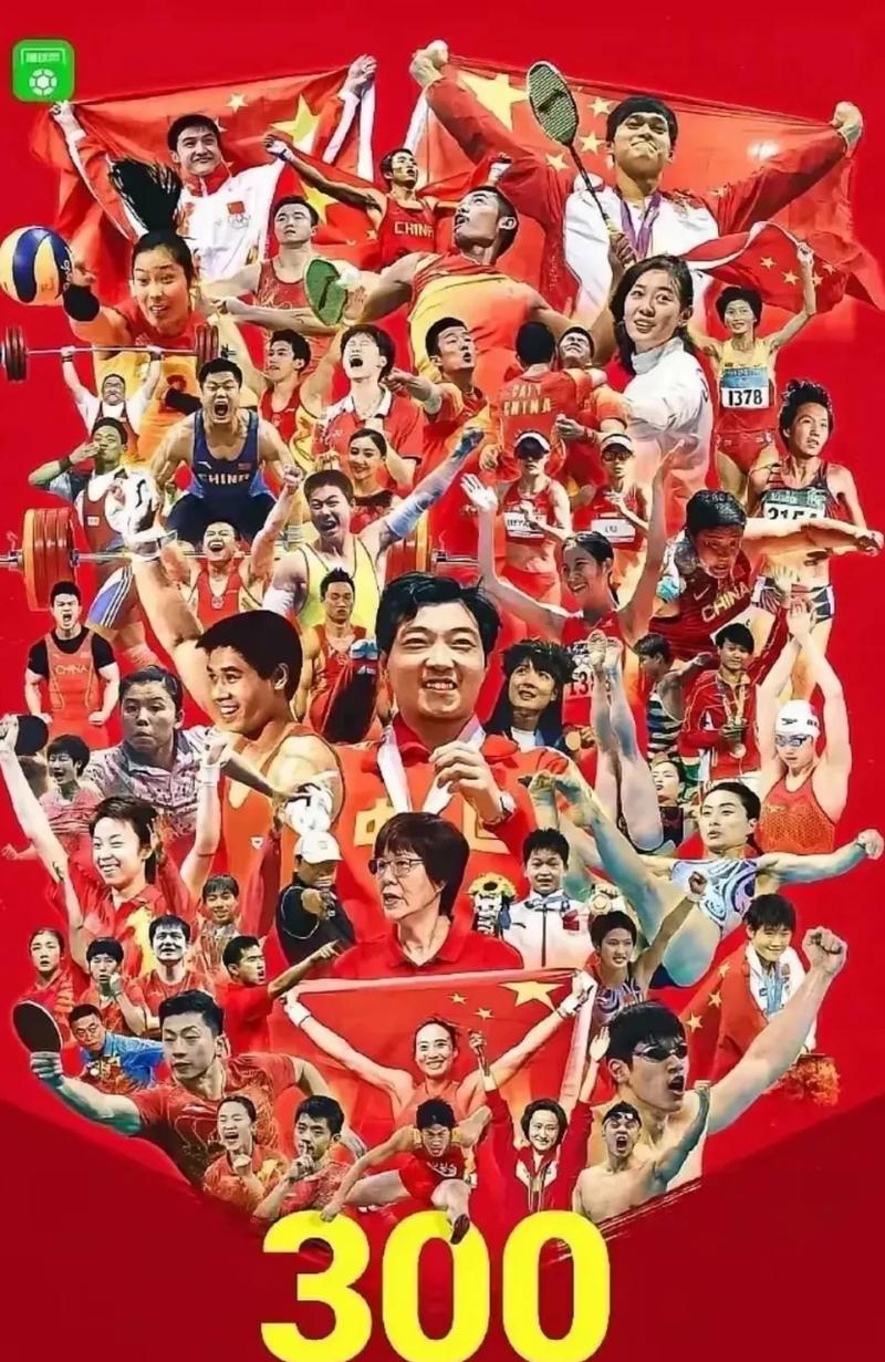 想知道中国有哪些奥运冠军？这份名单你绝对不能错过