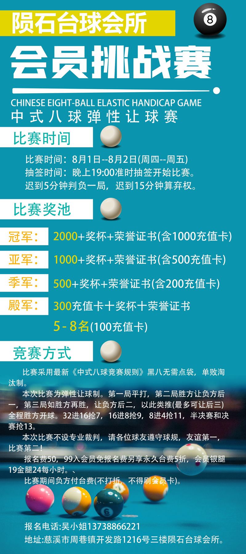 买球赛在哪个平台买？靠谱的购彩平台推荐