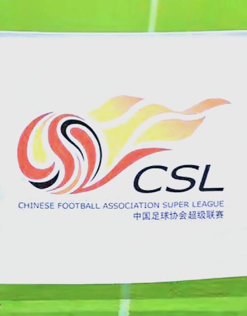 中超联赛为何突然没钱？金元足球时代终结的背后原因