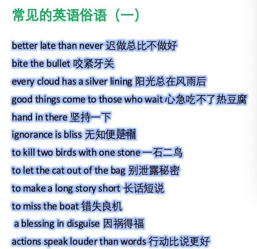 日常口语：大家好怎么说才更自然亲切？