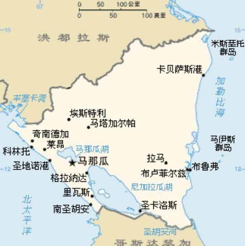 尼加拉瓜是哪个国家？带你了解中美洲最大国尼加拉瓜