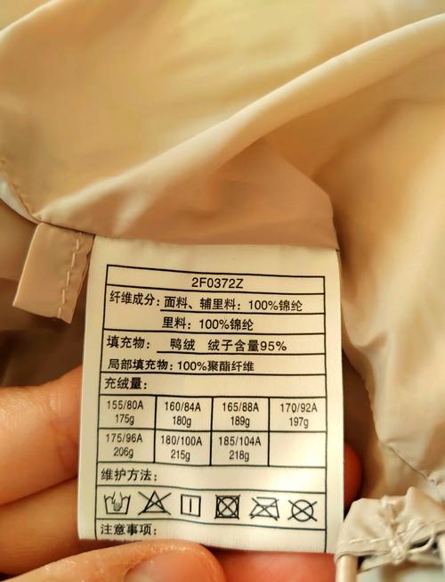 坦博尔羽绒服怎么样？与其他品牌对比分析及优劣势