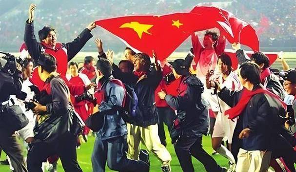 中国队世界杯出线过几次？一次世界杯之旅的回忆