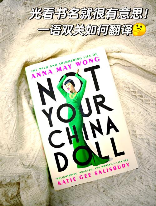 打破篮坛偏见：我真不是刷子，我是MVP！