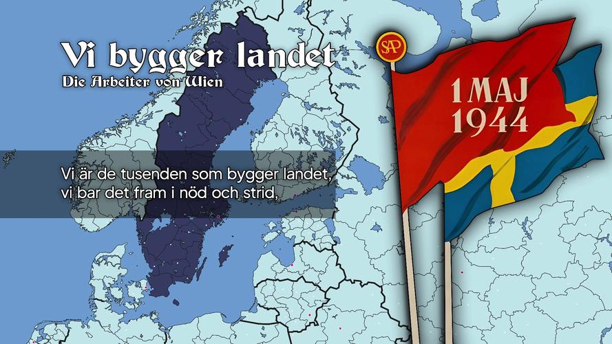 瑞典到底属于哪个国家？揭秘瑞典的国家属性及国际关系
