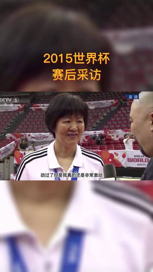 深度解读：郎平辞退张常宁事件始末及影响