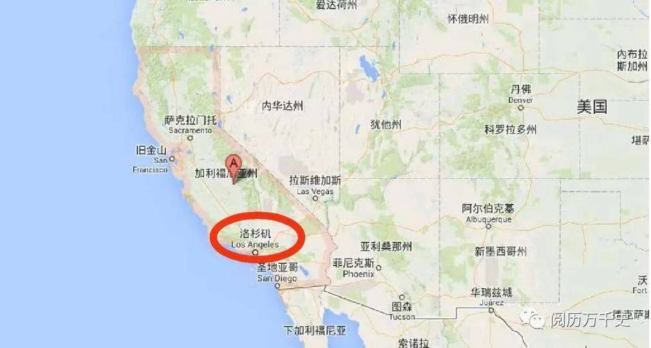 想知道洛杉矶在哪儿？美国加州洛杉矶地理位置详解