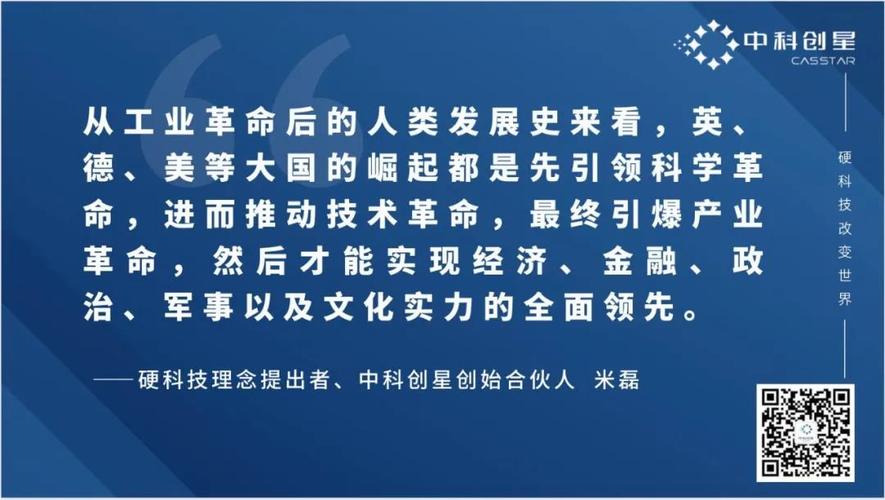 全球博弈：中国不让俄罗斯倒下的战略意图是什么？