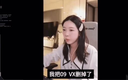 想知道LOL都有哪些解说？这里有你最爱的解说员！