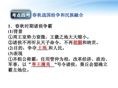 巴西选择亲华还是亲美？历史、经济与政治的共同作用