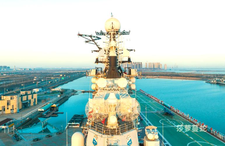 天津基辅号：从苏联战舰到主题公园的华丽转身