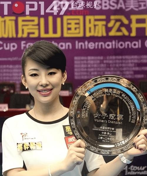 42岁潘晓婷为何至今未婚？揭秘九球天后感情生活之谜