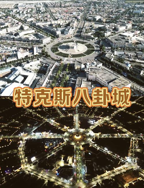 多斯特克是哪个国家的地方？带你了解其重要性